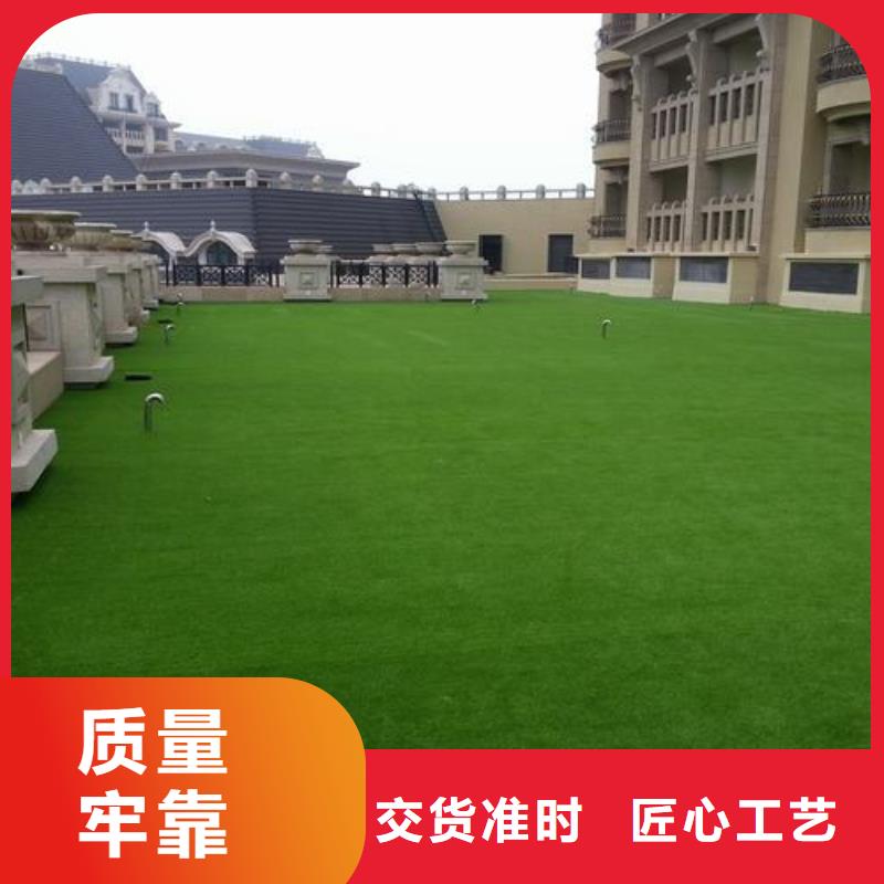 塑胶跑道-硅PU篮球场批发供应