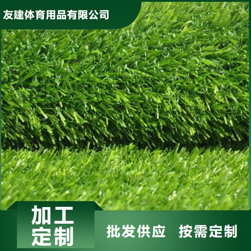 塑胶跑道硅pu排球场出厂价