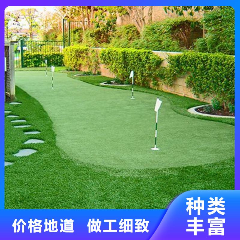 塑胶跑道产品性能