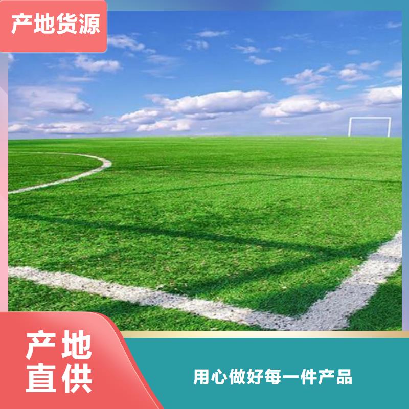 塑胶跑道悬浮地板厂家适用场景
