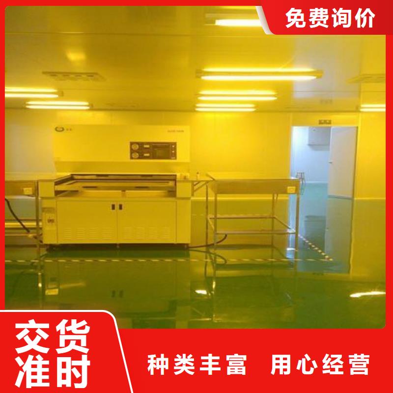 塑胶跑道悬浮地板厂家适用场景