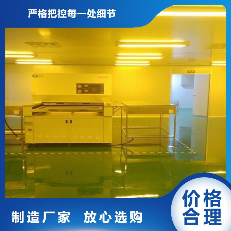 塑胶跑道室外硅pu羽毛球场保质保量