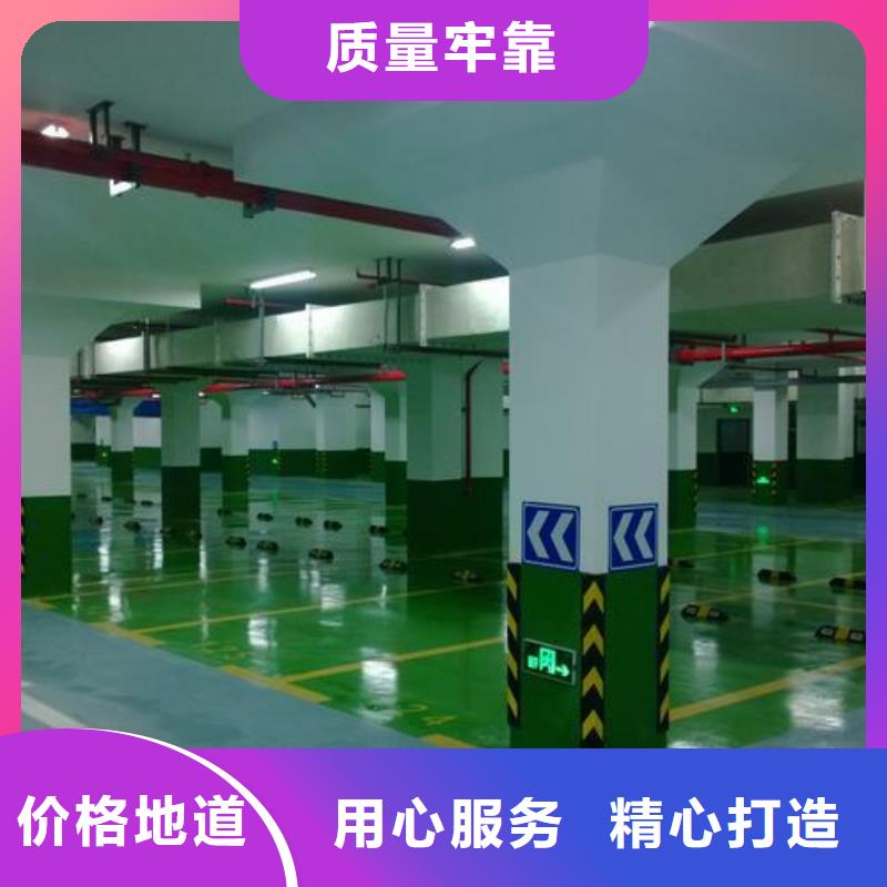 友建人造草坪【塑胶跑道】-硅PU球场厂家直销货源充足28354.com