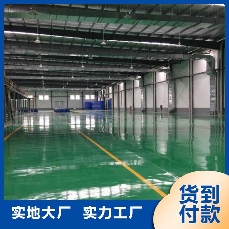 友建人造草坪【塑胶跑道】-硅PU球场厂家直销货源充足28354.com