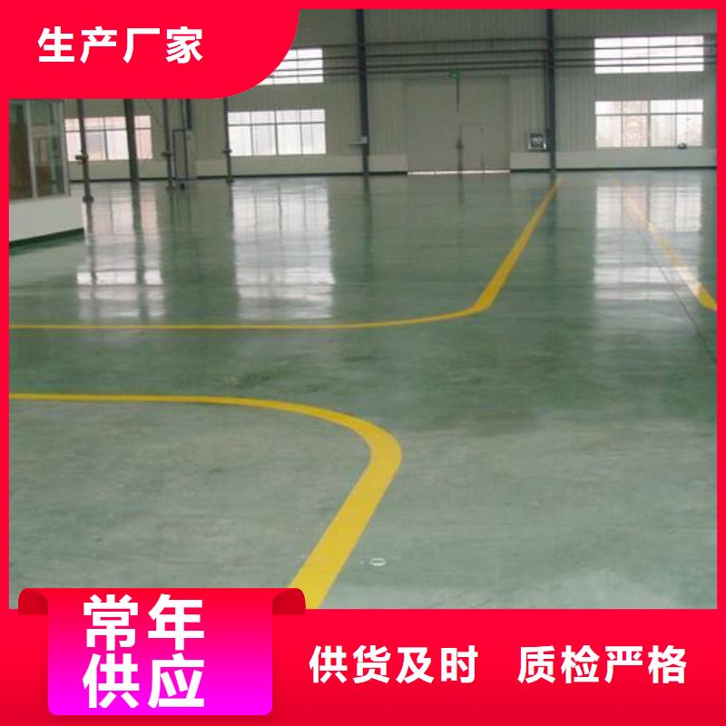 【塑胶跑道】-悬浮地板厂家质量可靠