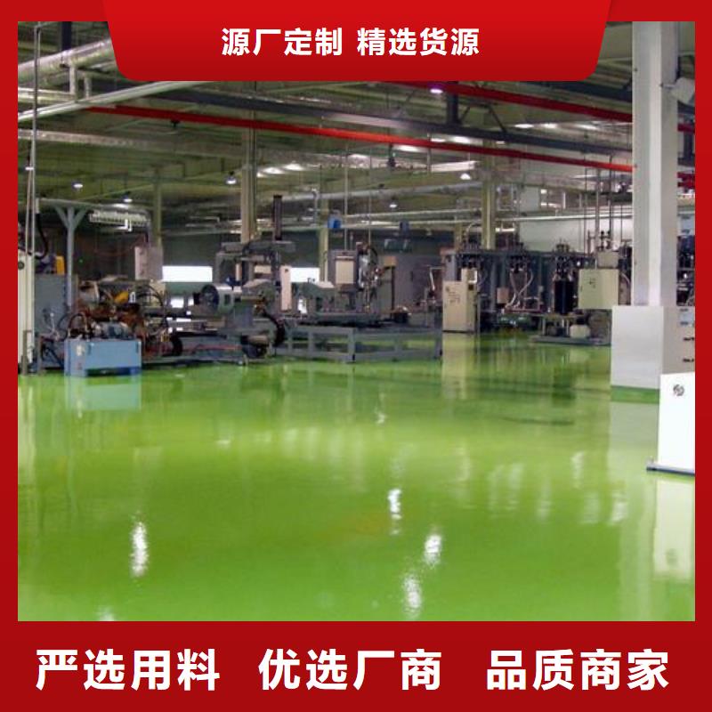 塑胶跑道-透气型塑胶跑道买的放心安兴用的舒心