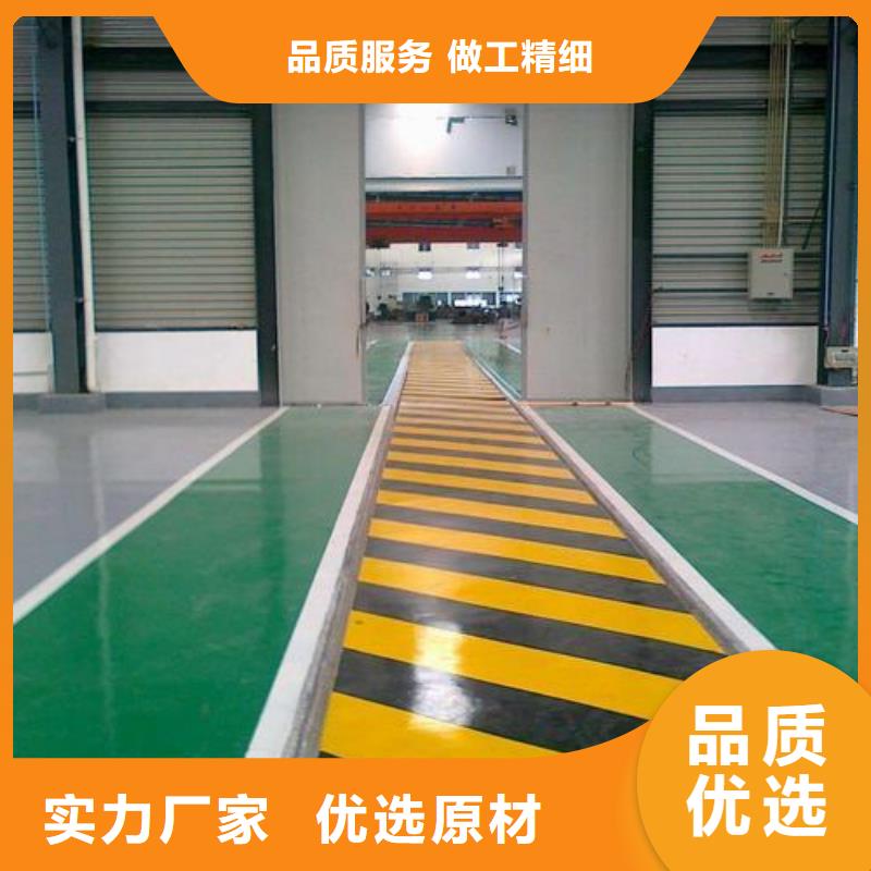塑胶跑道体育场塑胶跑道标准工艺