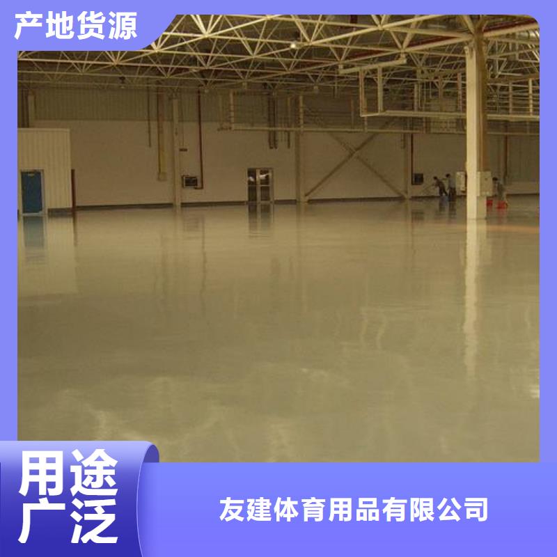 塑胶跑道-透气型塑胶跑道买的放心安兴用的舒心