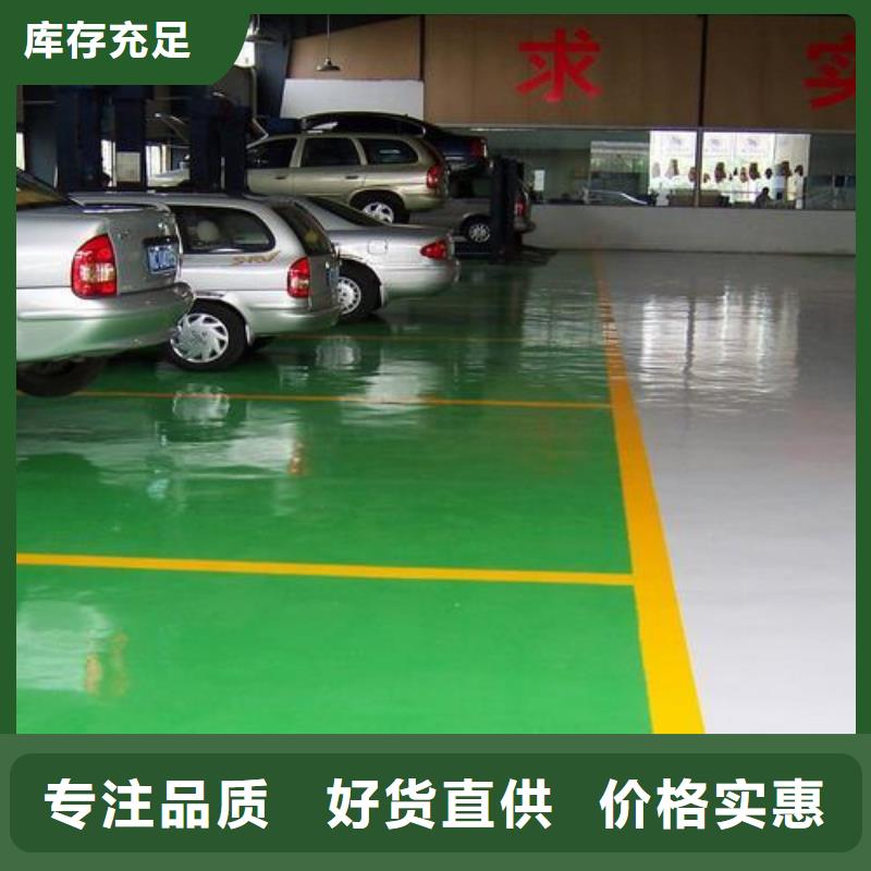塑胶跑道塑胶跑道施工价格实惠