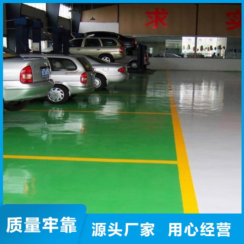 塑胶跑道人造草坪批发实力厂家直销