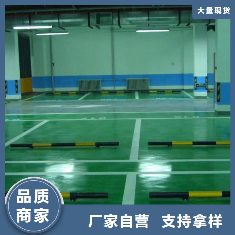 塑胶跑道体育场塑胶跑道品质有保障