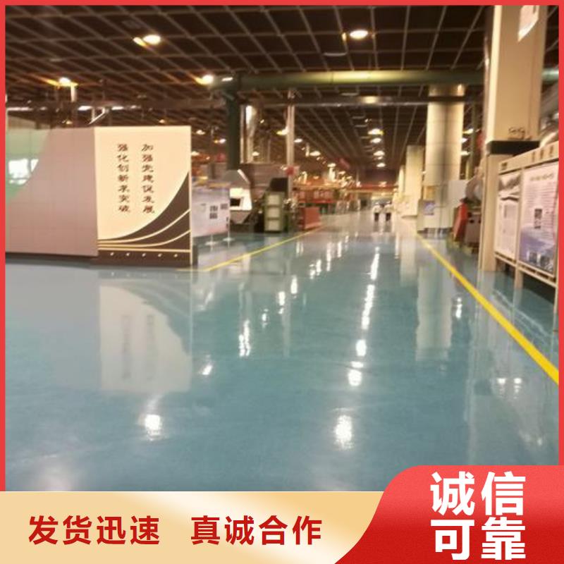友建人造草坪【塑胶跑道】-硅PU球场厂家直销货源充足28354.com