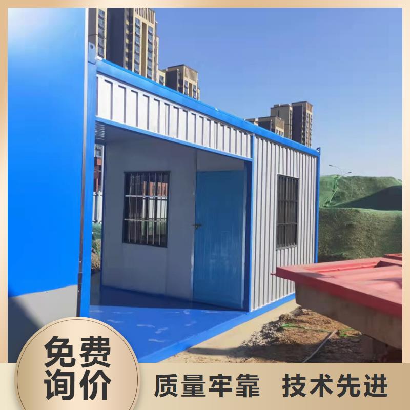 集装箱_硫酸罐式集装箱可零售可批发