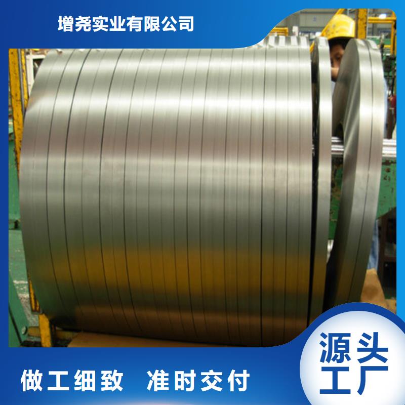 BR1500HS酸洗拉深板厂家【BR1500HS酸洗拉深板吧】