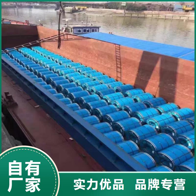 SPH270F热轧酸洗板卷_支持定制