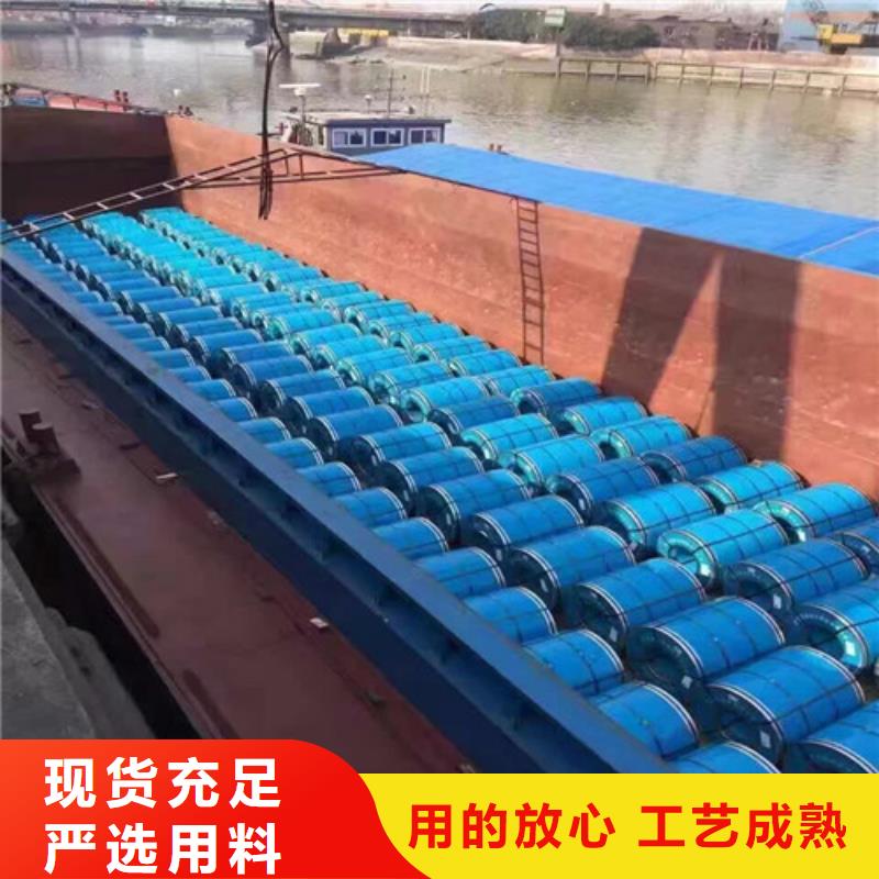 酸洗板拉伸料S600MC质量优质的厂家