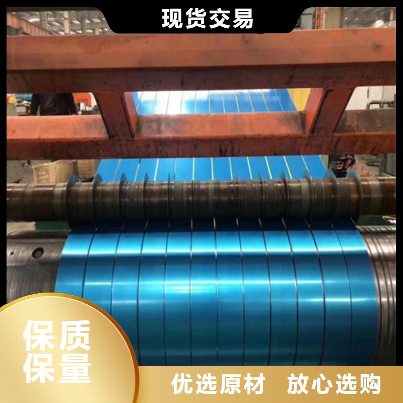10个厚B510L热轧板卷产品规格介绍