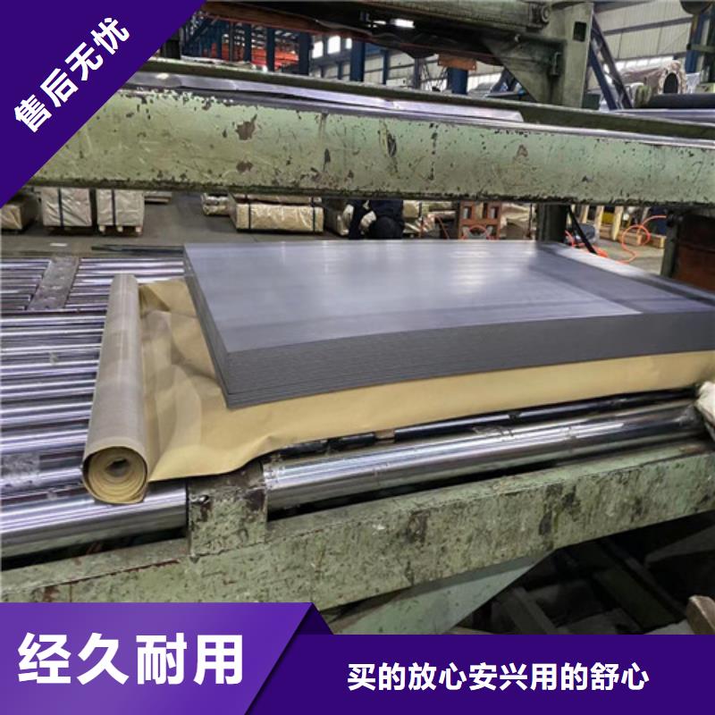 采购热轧带钢BR440/590HE必看-质量有保障