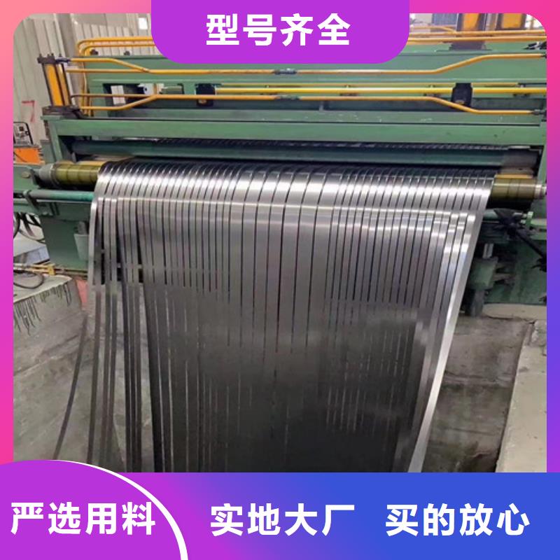 热镀锌冲压板HX500LAD+Z定做-热镀锌冲压板HX500LAD+Z厂
