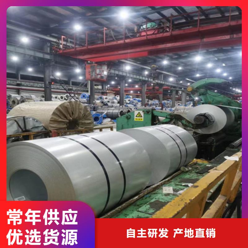 生产新铁合金板GX340LAD+ZF的当地厂家