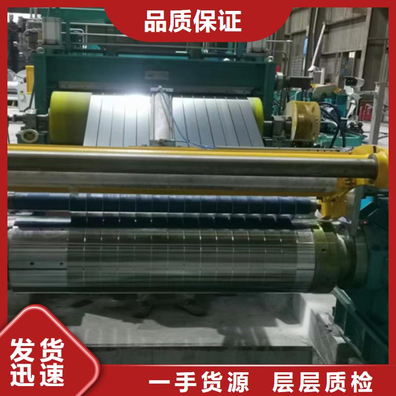高强钢镀锌板B340LAD+Z产品种类