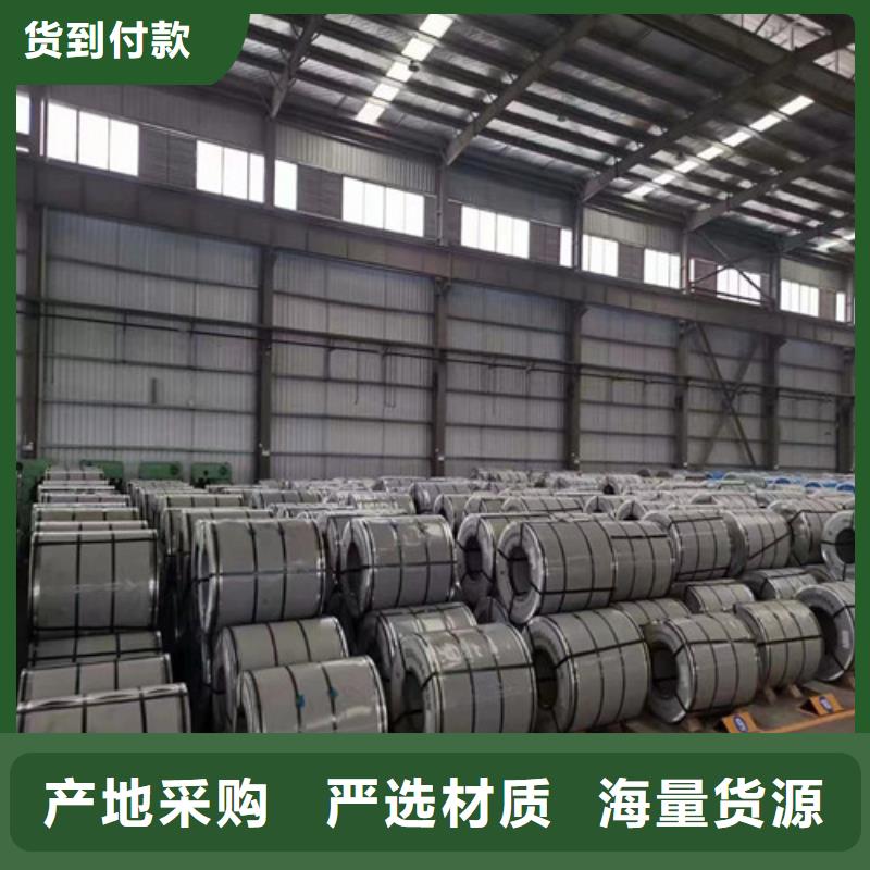 生产新铁合金板GX340LAD+ZF的当地厂家