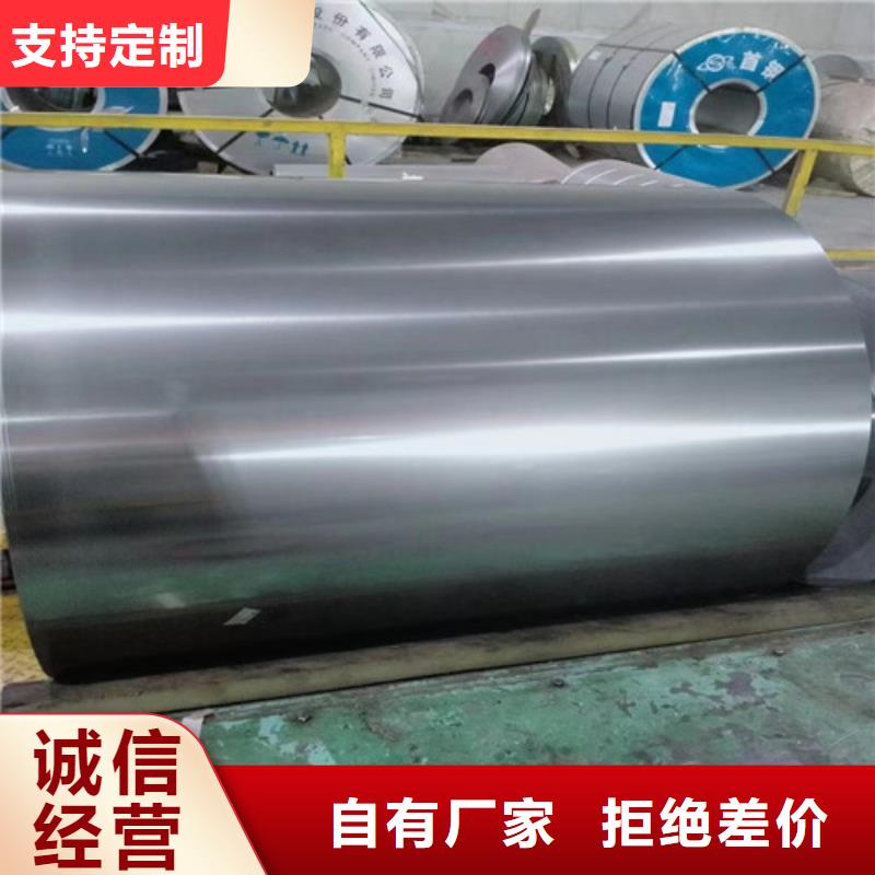 B500/980DPD+ZF锌铁合金型号款式按需定制