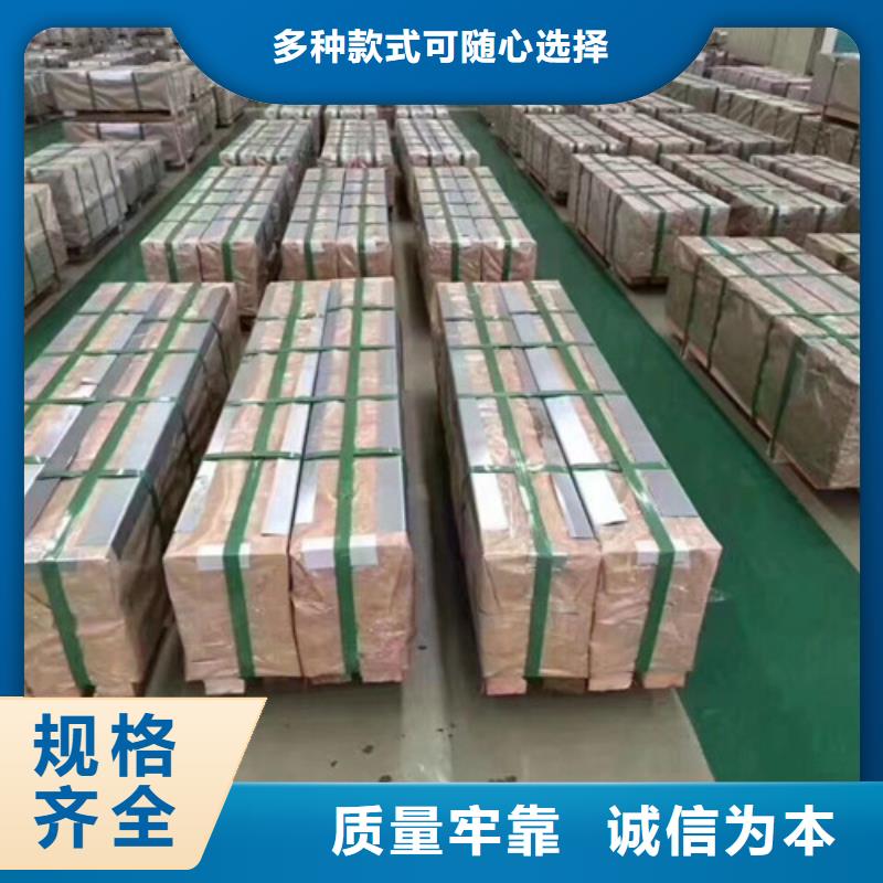 热镀锌冲压板HX500LAD+Z定做-热镀锌冲压板HX500LAD+Z厂