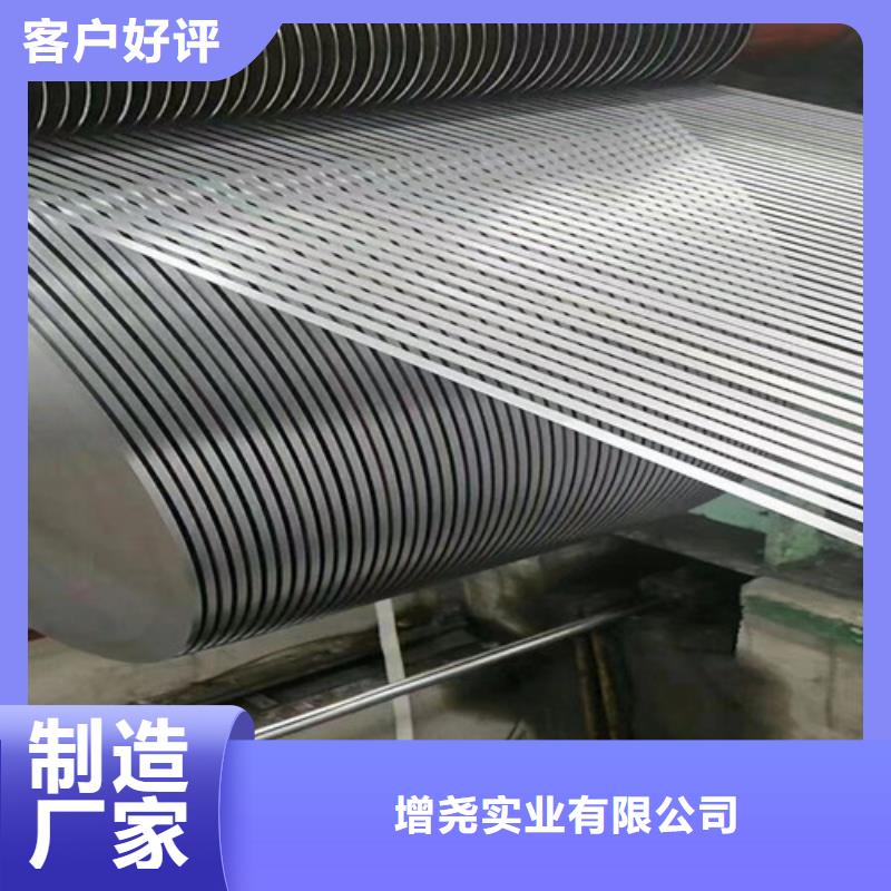 锌铁合金板HC500/780DPD+Z生产厂家-型号齐全