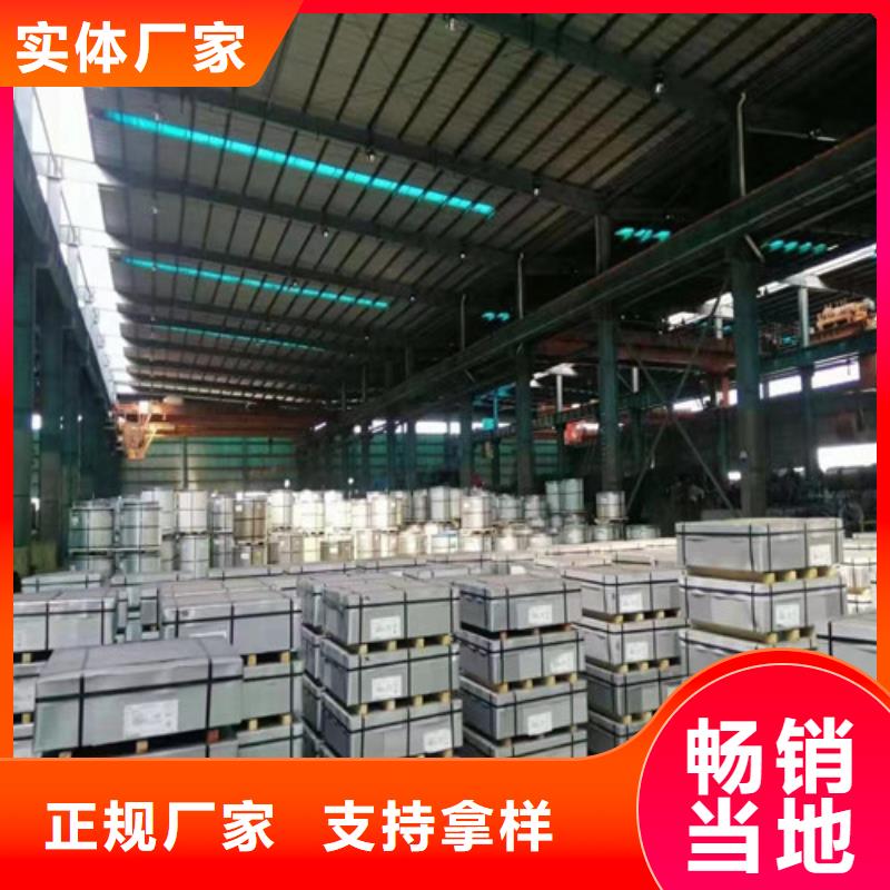高强钢拉伸板Q235B质优价廉
