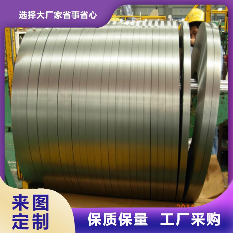 耐指纹镀铝锌板DX54D+AZ120-耐指纹镀铝锌板DX54D+AZ120性价比高