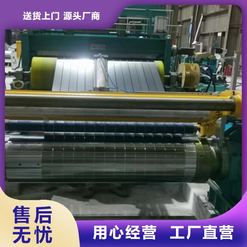 ：镀铝镁锌卷HD340LAD+ZMA厂家批发