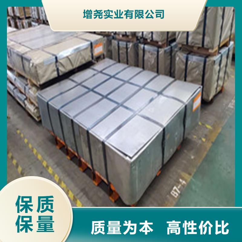 经验丰富的S350GD+XM镀铝镁锌板厂家