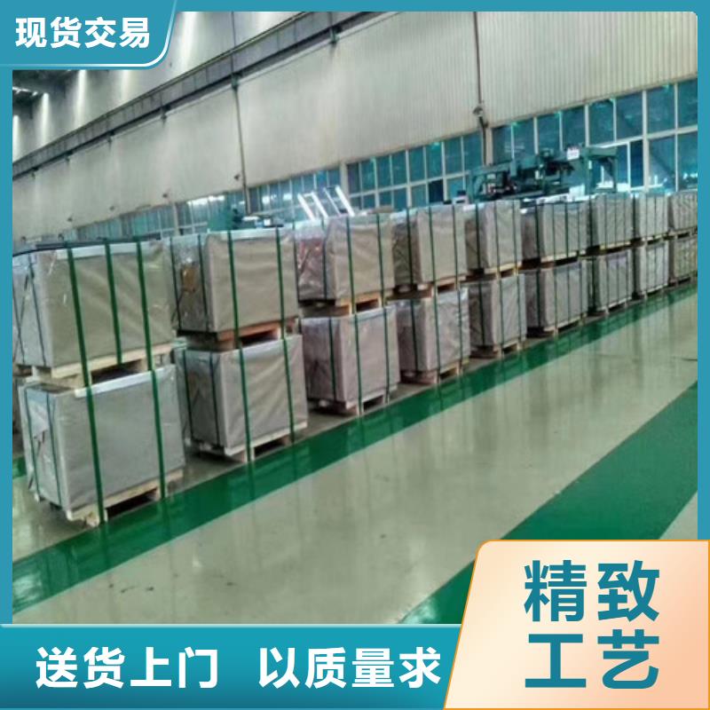 耐指纹镀铝锌板DX54D+AZ120-耐指纹镀铝锌板DX54D+AZ120性价比高