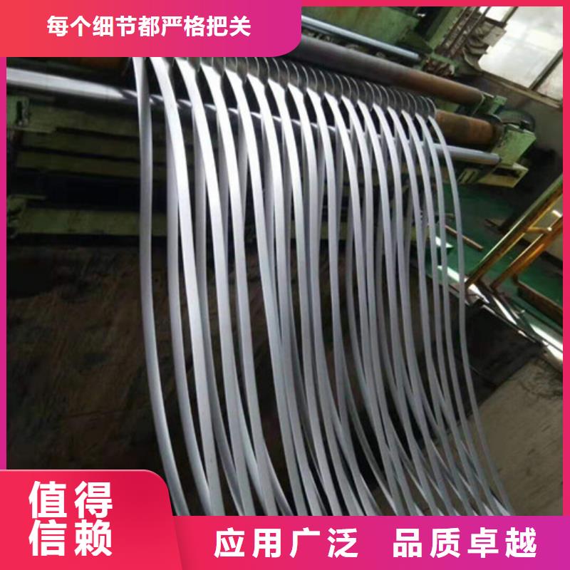 常年供应镀铝镁锌卷S350GD+ZAM275-全国配送