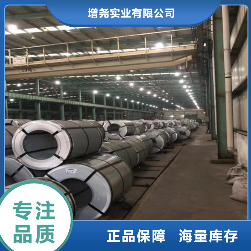 经验丰富的S350GD+XM镀铝镁锌板厂家