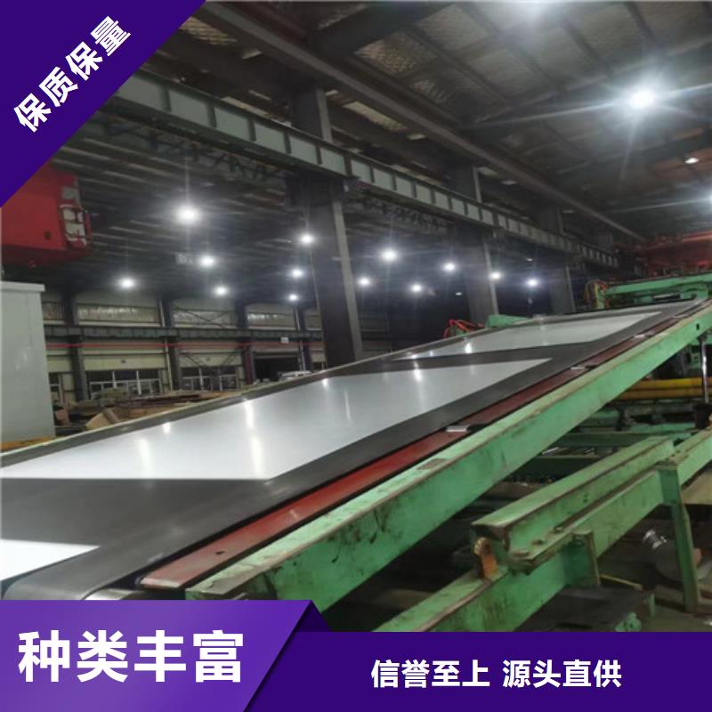 耐指纹镀铝锌板DX54D+AZ120-耐指纹镀铝锌板DX54D+AZ120性价比高
