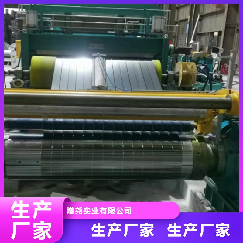 HC180B+ZE电镀锌板卷厂家-找增尧实业有限公司