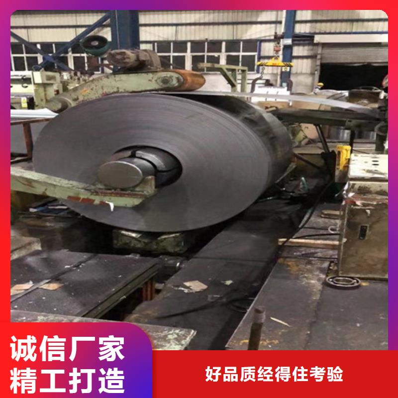 HC180B+ZE电镀锌板卷厂家-找增尧实业有限公司