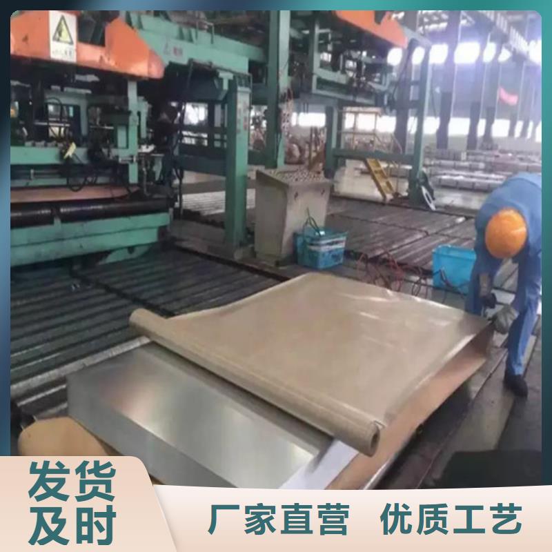 DC04E+Z耐指纹电镀锌板厂家低价走货