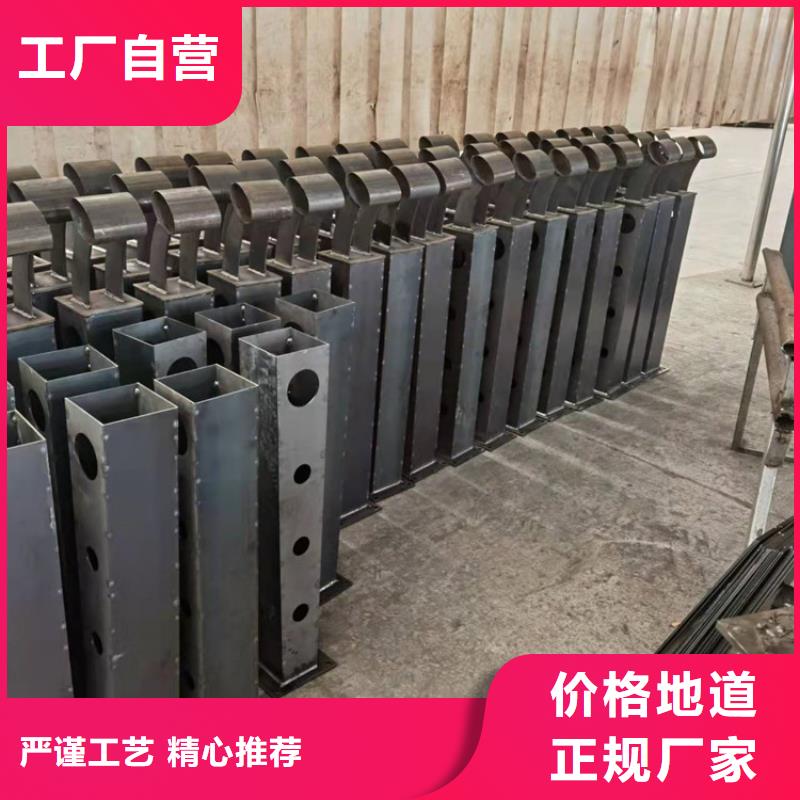 不锈钢桥梁护栏【防撞碳素钢喷漆护栏】现货销售瑞强河道防护栏
