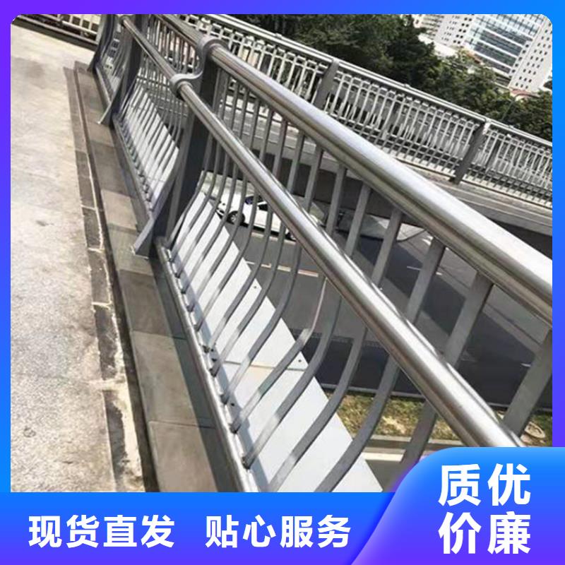 不锈钢桥梁护栏【防撞碳素钢喷漆护栏】现货销售瑞强河道防护栏
