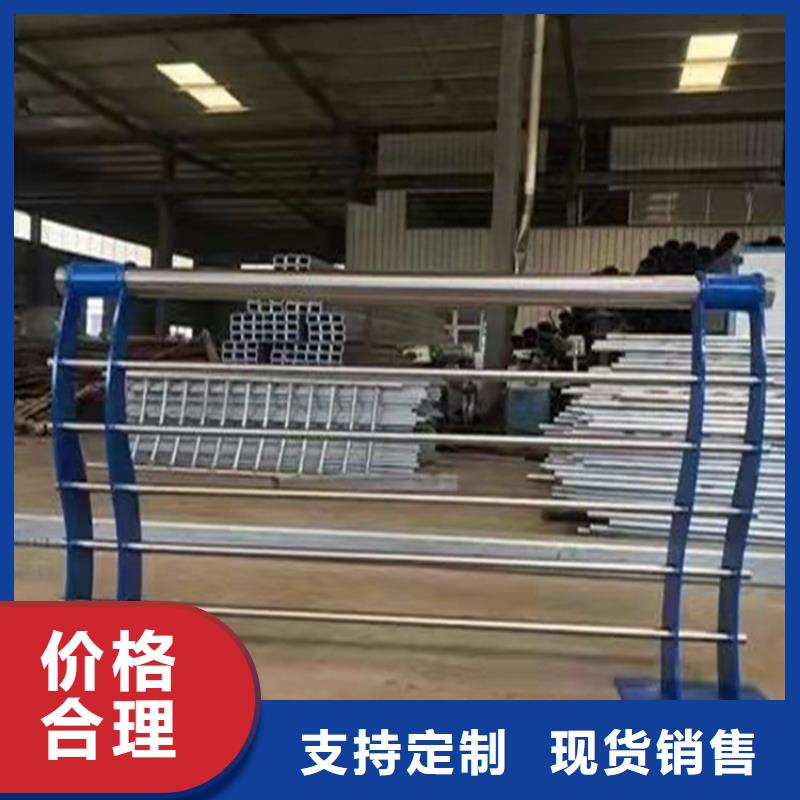 不锈钢桥梁护栏【防撞碳素钢喷漆护栏】现货销售瑞强河道防护栏