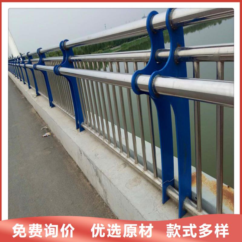 不锈钢桥梁护栏【防撞碳素钢喷漆护栏】现货销售瑞强河道防护栏