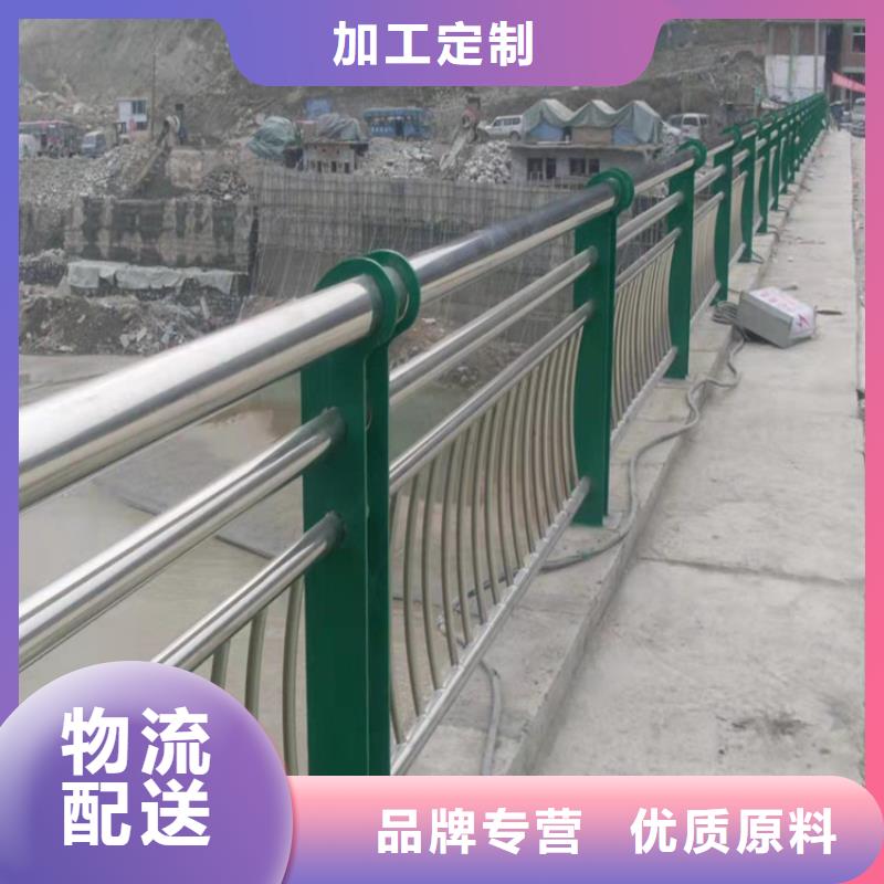 应用范围广泛的质检合格出厂 河道景观护栏 【碳素钢喷漆护栏】质量好_二八商务