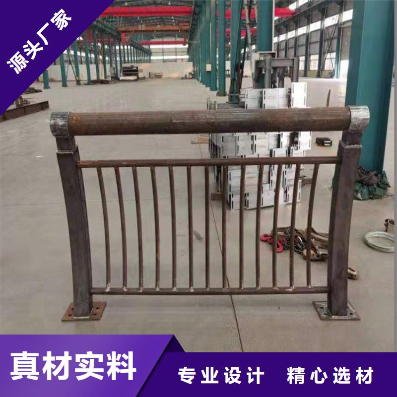 应用范围广泛的质检合格出厂 河道景观护栏 【碳素钢喷漆护栏】质量好_二八商务