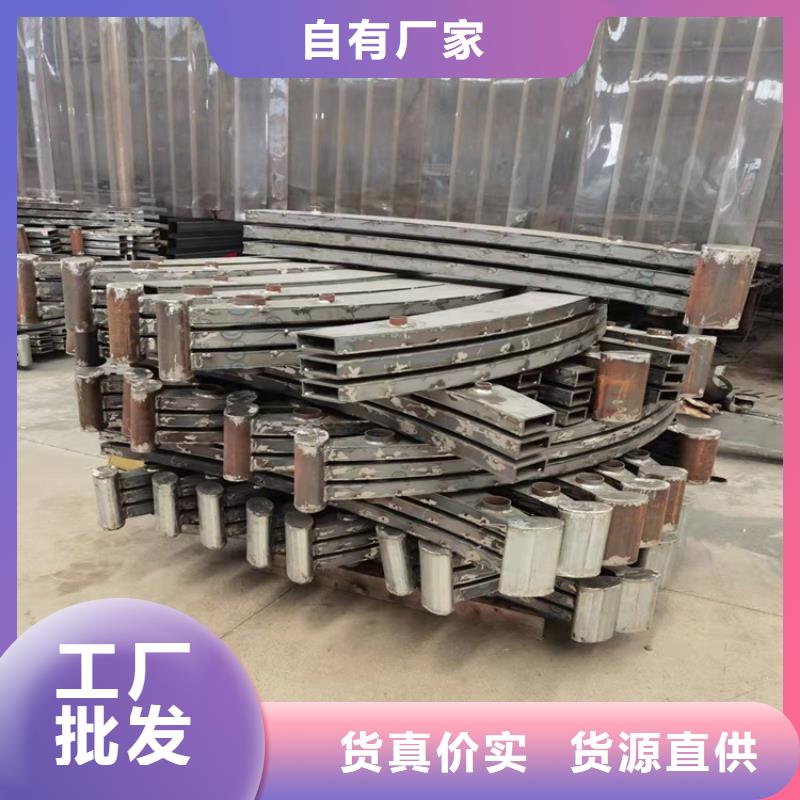 应用范围广泛的质检合格出厂 河道景观护栏 【碳素钢喷漆护栏】质量好_二八商务