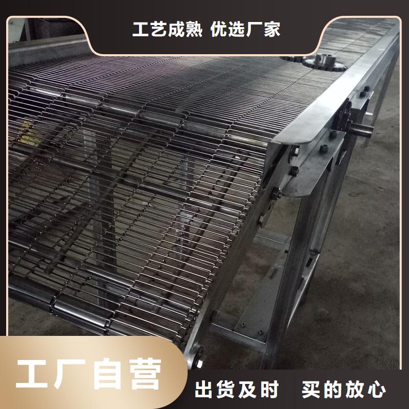 网带输送机_【输送带厂家】严选材质由浩宇为您