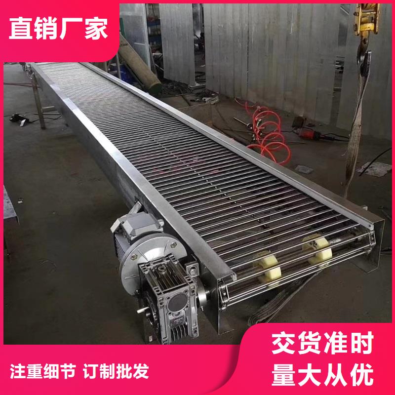 浩宇输送机网带输送机-【输送机】免费寄样28354.com