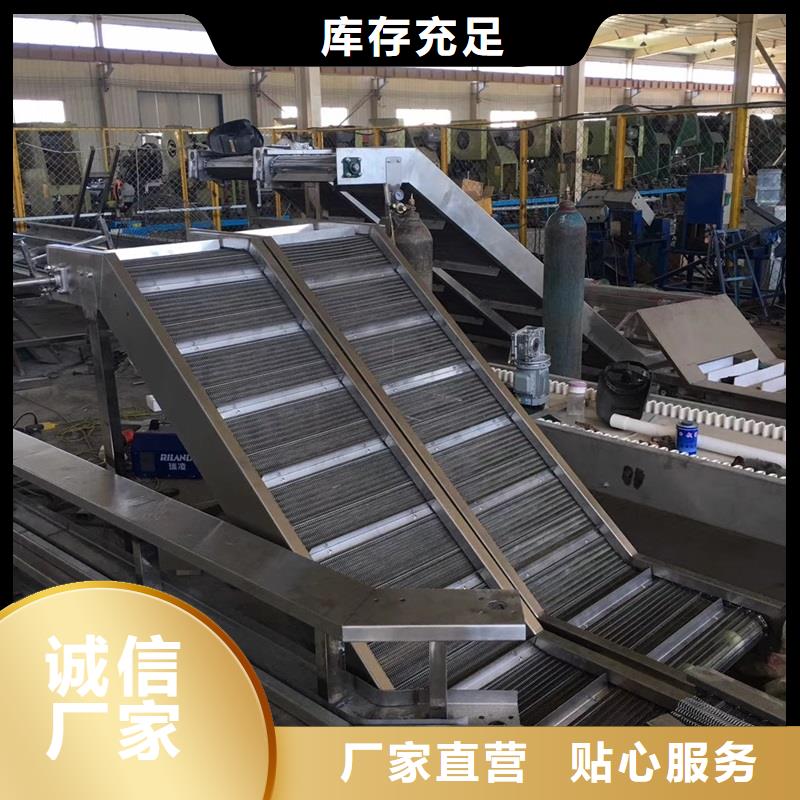 浩宇输送机网带输送机-【输送机】免费寄样28354.com